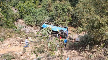 उदयपुरमा बस दुर्घटना, १५ जना घाइते