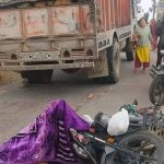 इलाममा ट्रकले किच्दा मोटरसाइकलमा सवार एक जनाको मृत्यु