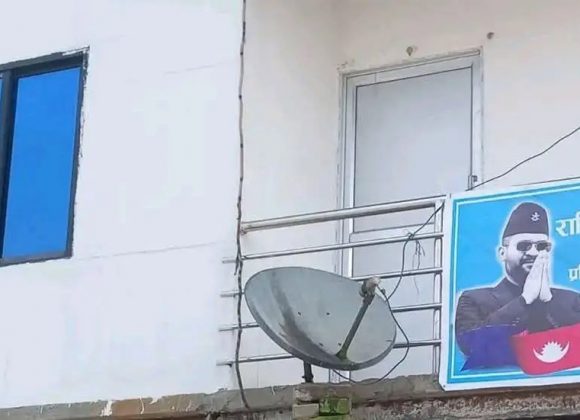 दमकमा बालेनको सम्पर्क कार्यालय भएको घरमा तोडफोड