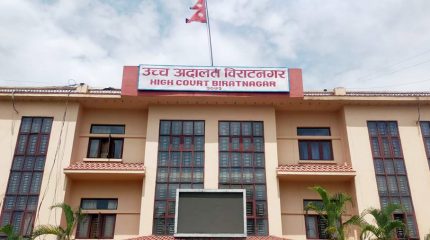 सनम हत्या र ३३ किलो सुन तस्करी प्रकरणका मुख्य अभियुक्त गोरेलाई थप १० वर्ष कैद