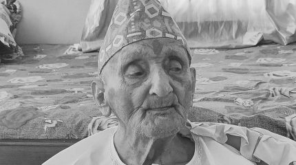 एमाले नेता विनोद ढकाललाई पितृ शोक