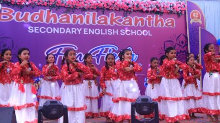 विराटनगरको बुढानीलकण्ठ स्कुलमा ‘फन फेस्टा’