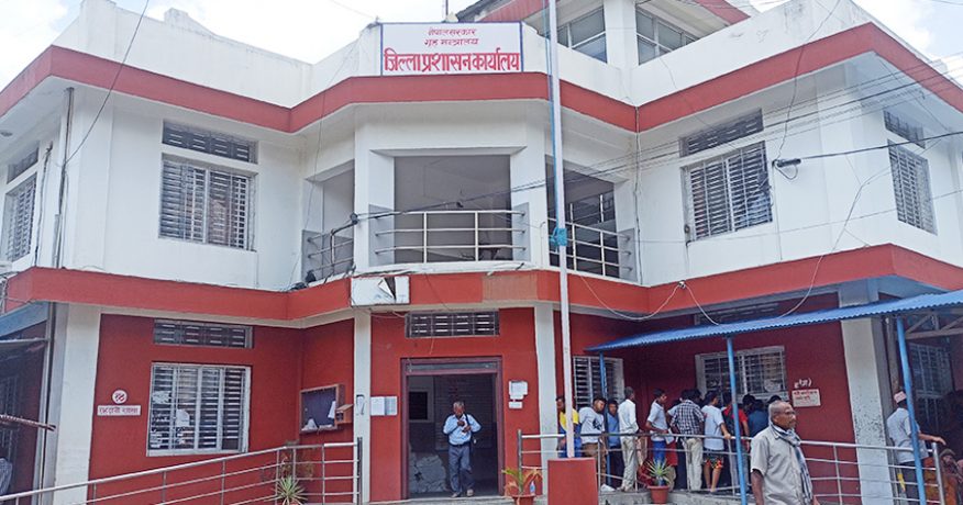 मोरङमा आमाको नामबाट नागरिकता वितरण