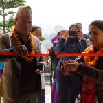 लैङ्गिक हिंसा न्यूनिकरणका लागि धनकुटामा सुरक्षित स्थान सञ्चालन