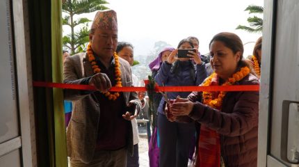 लैङ्गिक हिंसा न्यूनिकरणका लागि धनकुटामा सुरक्षित स्थान सञ्चालन