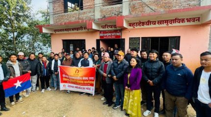 पाँचथरमा २५ सदस्यीय नेशनल भोलेन्टियर फोर्स गठन