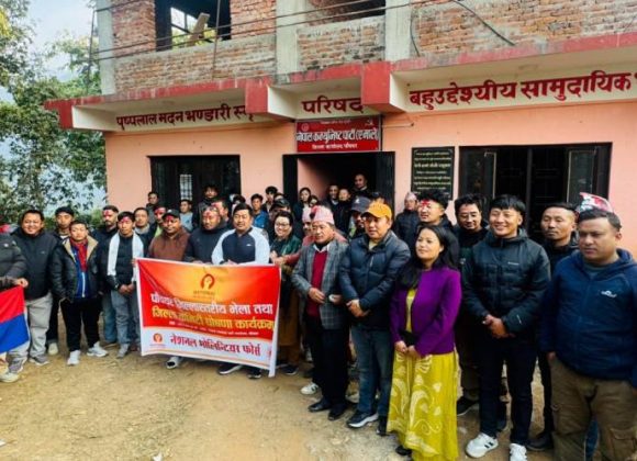 पाँचथरमा २५ सदस्यीय नेशनल भोलेन्टियर फोर्स गठन