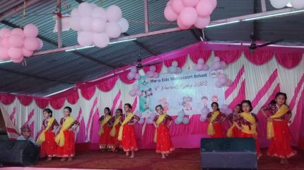 विराटनगरको मारिया किड्स मन्टेश्वरीद्वारा शिक्षक-कर्मचारीलाई सम्मान