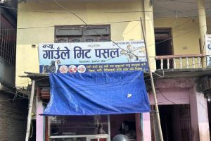 विराटनगरमा खसीको भन्दै बाख्राको मासु बेचेपछि…