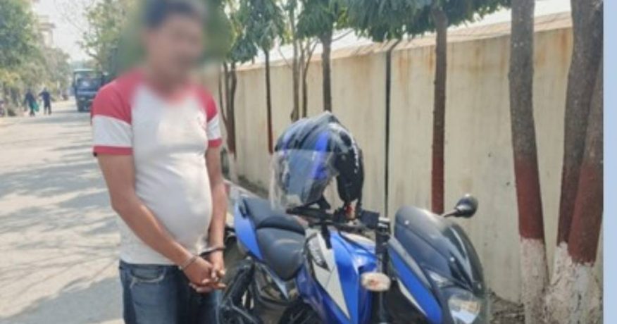 विराटनगरबाट मोटरसाइकल चोरेर भाग्दै गर्दा एक जना पक्राउ