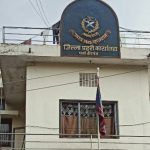 प्रहरी हवल्दारले दललाई समर्थन गर्दै फेसबुकमा लेखेपछि…