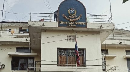 प्रहरी हवल्दारले दललाई समर्थन गर्दै फेसबुकमा लेखेपछि…