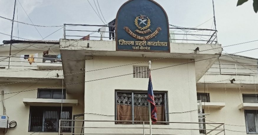 प्रहरी हवल्दारले दललाई समर्थन गर्दै फेसबुकमा लेखेपछि…