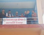 विराटनगरमा प्रज्ञा प्रतिष्ठानको आफ्नै कार्यालय स्थापना
