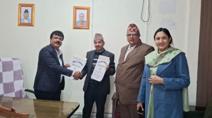 वीरेन्द्र सभागृहमा बैठक सञ्चालनका लागि विराटनगर महानगरपालिका र कोशी प्रदेशसभाबीच सम्झौता