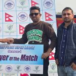 विराटनगर ग्रिनपिस सुपरलिगमा भोल्ट्स र टाइटन्स विजयी