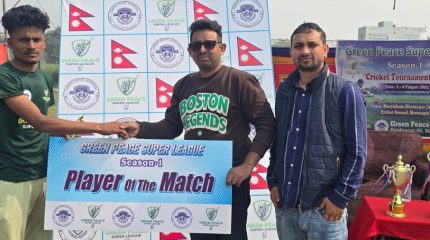 विराटनगर ग्रिनपिस सुपरलिगमा भोल्ट्स र टाइटन्स विजयी