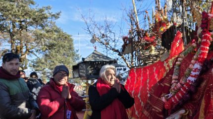 प्रधानमन्त्री कार्की पुगिन् ताप्लेजुङको पाथीभरा