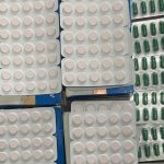 सुनसरीबाट प्रतिबन्धित औषधिसहित फार्मेसी सञ्चालिका पक्राउ