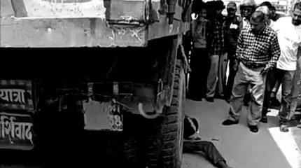 मोरङको सुन्दरहरैँचामा टिपर र स्कुटर ठोक्किँदा युवकको मृत्यु