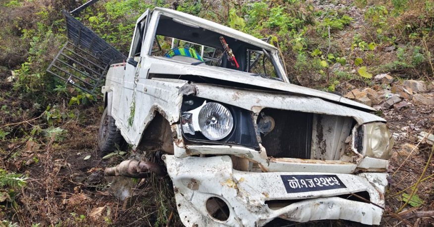 धनकुटाको सहिदभूमिमा पिकअप पल्टिँदा चार जना घाइते