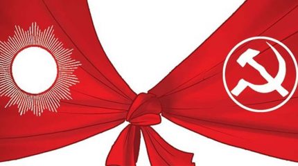 झापाका वाम नेताहरूद्वारा कम्युनिष्ट आन्दोलन पुनर्गठनको उद्घोष