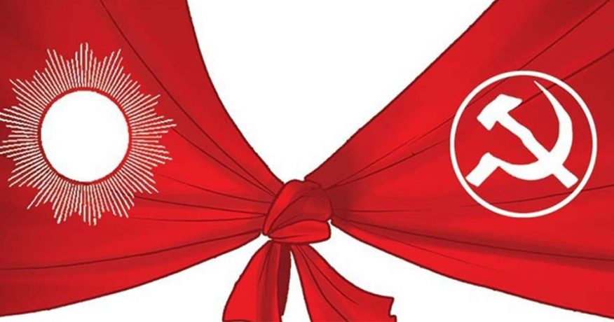 झापाका वाम नेताहरूद्वारा कम्युनिष्ट आन्दोलन पुनर्गठनको उद्घोष