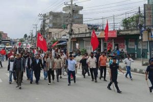 विराटनगरमा एमालेको प्रदर्शन 