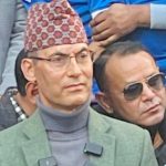 ओखलढुंगामा रास्वपाका विश्वराज ५ मतले विजयी