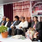 वन डढेलो रोकथामका लागि धनकुटामा सरोकारवालाबीच छलफल