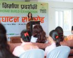 विराटनगरमा घर निर्माण प्रदर्शनी : वास्तु र इन्टेरियर डिजाइनबारे छलफल