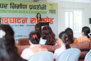 विराटनगरमा घर निर्माण प्रदर्शनी : वास्तु र इन्टेरियर डिजाइनबारे छलफल