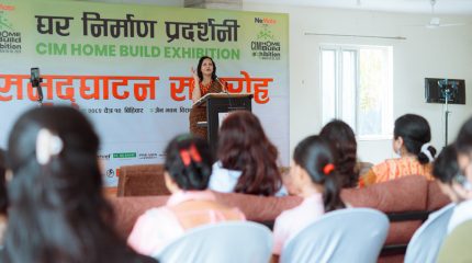 विराटनगरमा घर निर्माण प्रदर्शनी : वास्तु र इन्टेरियर डिजाइनबारे छलफल