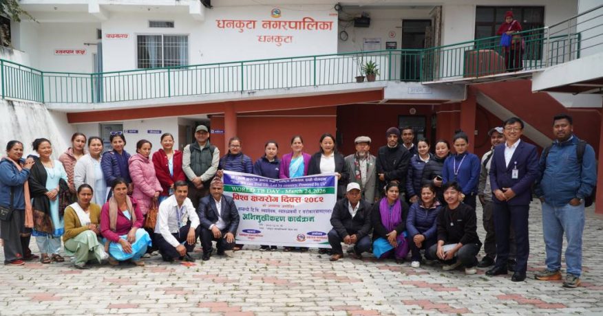 नेपालमा वार्षिक ६७ हजार क्षयरोगका बिरामी थपिदै