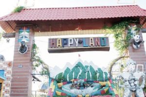 झापाको ह्याप्पी ल्यान्ड पार्कमा दुई समूहबीच झडप हुँदा पाँच घाइते