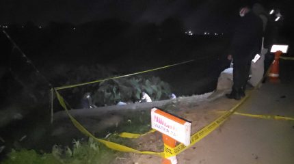 विराटनगरमा पतिले नै हत्या गरेर कल्भर्टमा फ्याँकेका थिए पत्नीको शव