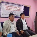 दलित र गैरदलितबीचको खाडल पुर्न राज्यको लगानी आवश्य पर्नेमा जाेड