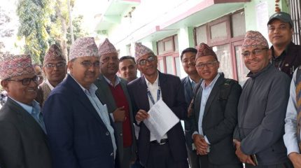 एसईईमा खटिने केन्द्राध्यक्षहरूद्वारा पारिश्रमिक भत्ता वृद्धि गर्न माग