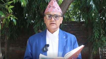 अनुसन्धान प्रतिष्ठानको दरबन्दी स्वीकृति र देवानगन्ज घटनाका पीडितलाई राहत दिने निर्णय