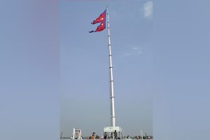 सुनसरीको इनरुवामा २१० फिट अग्लो राष्ट्रिय झण्डा फहराइयो