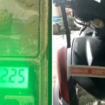 सुनसरीबाट लागूऔषध ब्राउन सुगरसहित दुई जना पक्राउ