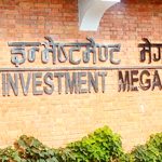 उदयपुरमा एनआईएम बैंककी कर्मचारी पक्राउ, ग्राहकको पैसा हिनामिना गरेको आरोप