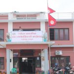 पाख्रीबास नगरपालिकाकी उपप्रमुखसहित ३१ जना जनप्रतिनिधिले गरे नगरसभा बहिष्कार