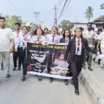 इनिशा बिकलाई न्याय माग्दै विराटनगरमा प्रदर्शन (फोटो फिचर)