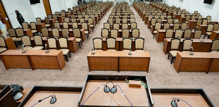 नवनिर्वाचित सांसदको शपथ आज