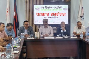 विराटनगरमा पहिलो पटक घर निर्माण सम्बन्धी विशेष प्रदर्शनी हुँदै