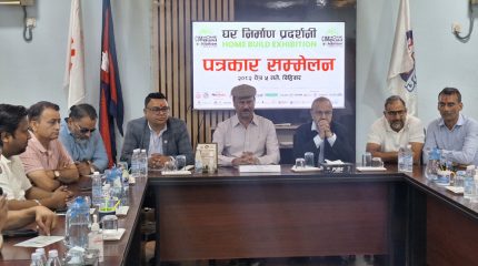 विराटनगरमा पहिलो पटक घर निर्माण सम्बन्धी विशेष प्रदर्शनी हुँदै