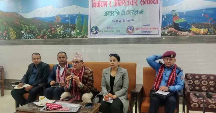 मोरङमा निर्वाचनको तयारी अन्तिम चरणमा, कसरी गरिन्छ मतपेटिकाको सुरक्षा ?