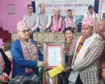 षष्टिका बस्नेत सूचनाको अधिकार पुरस्कार धनकुटाका पत्रकार लम्जेललाई