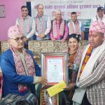 षष्टिका बस्नेत सूचनाको अधिकार पुरस्कार धनकुटाका पत्रकार लम्जेललाई